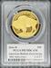 2016-W G$50 Bufflao PR70DCAM PCGS First Strike