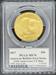 2017 G$50 Buffalo MS70 PCGS First Strike 225th Anniversary