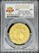 2017 G$50 Buffalo MS70 PCGS First Day Issue 225th Anniversary