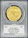 2017 G$50 Buffalo MS70 PCGS First Day Issue
