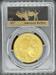 2017 G$50 Buffalo MS70 PCGS First Day Issue