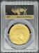 2017 G$50 Buffalo MS70 PCGS First Strike