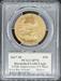 2017-W G$50 Burnished Eagle SP70 PCGS First Day Issue 225th Anniversary