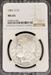 1881-S Morgan Dollar MS65 NGC