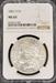 1881-S Morgan Dollar MS65 NGC