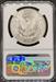 1881-S Morgan Dollar MS66 NGC