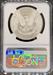 1881-S Morgan Dollar MS65 NGC