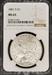 1881-S Morgan Dollar MS65 NGC