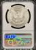 1881-S Morgan Dollar MS65 NGC