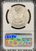 1881-S Morgan Dollar MS65 NGC