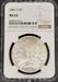 1881-S Morgan Dollar MS65 NGC
