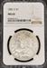1881-S Morgan Dollar MS65 NGC