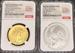 2026 1907 $20 St Gaudens & Flowing Hiar Silver Medal Set SP70 NGC 250th Anniversary Privy