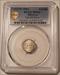 Morocco 1881 Silver 1/2 Dirham MS62 PCGS GSH