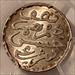 Morocco 1881 Silver 1/2 Dirham MS62 PCGS GSH