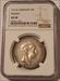 Germany Empire Prussia Wilhelm II 1912 A Silver 3 Mark AU58 NGC