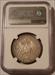 Germany Empire Prussia Wilhelm II 1912 A Silver 3 Mark AU58 NGC
