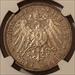 Germany Empire Prussia Wilhelm II 1912 A Silver 3 Mark AU58 NGC
