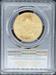 2016 G$50 Eagle MS70 PCGS First Strike