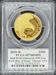 2019-W G$100 American Liberty Enhanced HR SP70DMPL PCGS Licaretz Signed