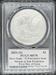 2021-S T2 Silver Eagle MS70 PCGS First Day Issue Damstra Signed First Day Issue