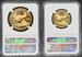 1987-P/1987-W Gold Eagle 2pc Set PF70UCAM NGC