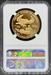 1986-W G$50 Eagle PF70UCAM NGC