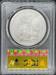 2023 Silver Eagle MS70 PCGS Gold Foil First Strike