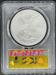 2024 Silver Eagle MS70 PCGS Gold Foil First Strike