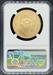 2022 G$50 Eagle Mint Error Obverse Struck Thru MS69 NGC First Day Issue Motl Signed