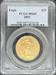 2003 G$25 Eagle MS69 PCGS