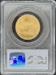 2003 G$25 Eagle MS69 PCGS