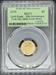 2016 G$5 Eagle MS70 PCGS First Day Issue 30th Anniversary