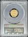 2016 G$5 Eagle MS70 PCGS First Day Issue 30th Anniversary