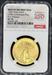 2026 G$20 SP70 NGC First Release 250th Anniversary Privy