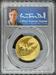 2020-W G$25 End of World War II 75th Anniversary First Strike