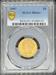 1907 $5 Liberty MS63+ PCGS