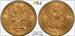 1907 $5 Liberty MS63+ PCGS