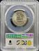 1949-D Washington Quarter MS65 PCGS
