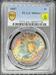 1887 Morgan Dollar MS64+ PCGS Gold Sticker Toned
