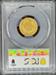 1854-O $3 Princess AU58 PCGS