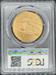 1908-D No Motto $20 St Gaudens MS64+ PCGS