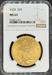 1924 $20 St. Gaudens MS63 NGC