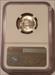 1942 P/P Jefferson Silver Nickel RPM VP-007 MS67 NGC