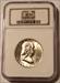1959 Franklin Half Dollar MS65 NGC