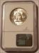 1959 Franklin Half Dollar MS65 NGC